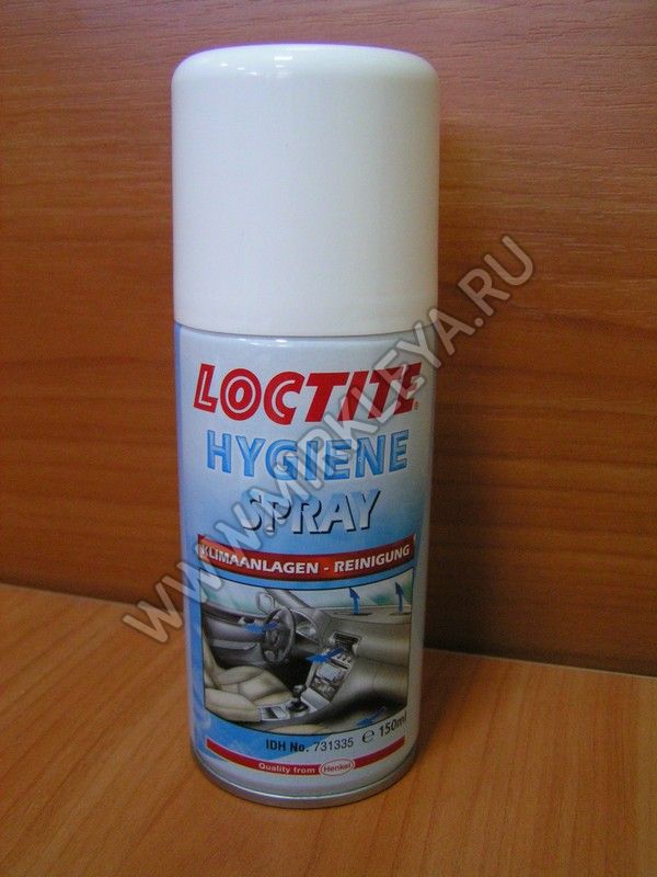  Loctite Hygiene Spray -  3