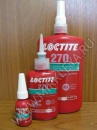 Loctite 270 Henkel - резьбовой фиксатор высокой прочности