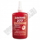 Loctite 277 Henkel - резьбовой фиксатор высокой прочности для крупной резьбы