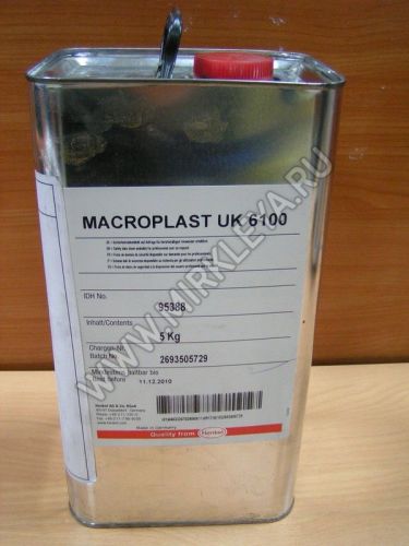 Macroplast UK 6100