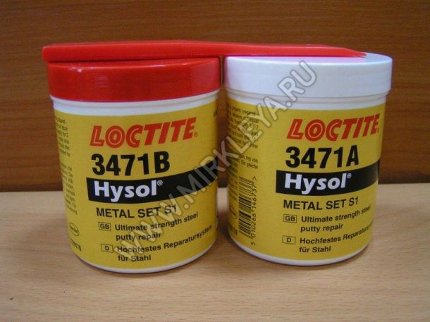 Loctite 3471
