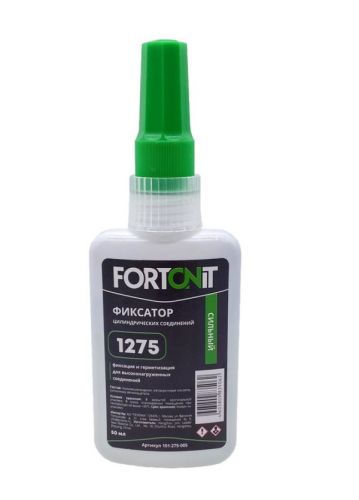 Fortonit_1275