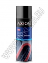 AXIOM A9605 - удалитель клея, герметика, химических прокладок