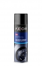 AXIOM A9601 - очиститель тормозов и сцепления / универсальный очиститель