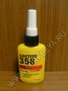 Loctite 358 Henkel - клей УФ отверждения, средней вязкости