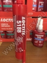 Loctite 5188 Henkel - уплотнитель для жестких фланцев повышенной эластичности