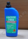 Loctite 7855 - очиститель рук от краски и лака