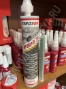 TEROSON EP 5010 TR - двухкомпонентная шпатлевка для ремонта стальных и алюминиевых деталей